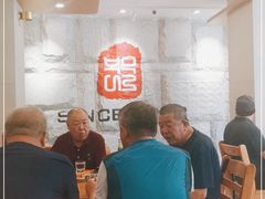 -服务大楼冷面(延大店)