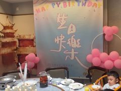 -北国饭店·海鲜·北方菜(峡山店)