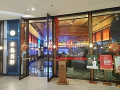 -瑞幸咖啡(后海汇B1层店)