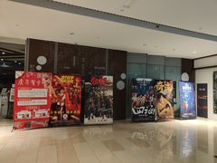 -SFC上影影城(北京大兴龙湖天街IMAX店)