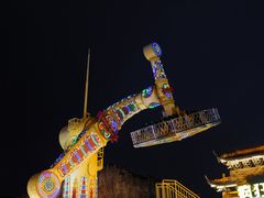 -横店影视城梦幻谷园区