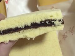 -卢记永兴德(静海店)