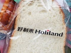 -好利来(欧尚广场店)