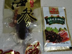 -宫品海参专卖店(黄浦老西门店)