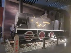 -中国铁道博物馆(正阳门馆)