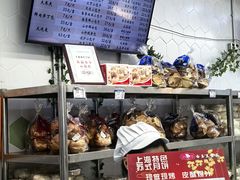 -白玉兰食品(中山公园龙之梦店)