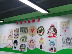 -学知乐教育·幼小衔接·小学科辅导(嘉定镇校区)