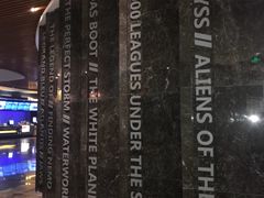 -万达影城IMAX(海口日月广场店)