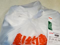 -棒约翰比萨意面(马家堡西路店)