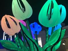 -So Lounge索兰至餐厅(蓝色港湾店)