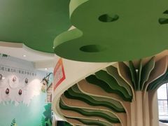 -极橙儿童齿科矫正中心(奥城店)
