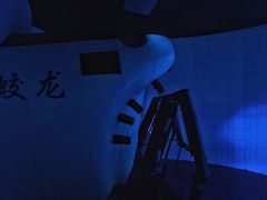 -同济大学四平路校区深海探索馆