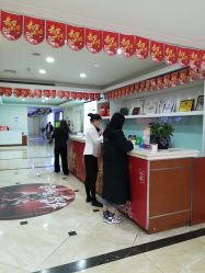 -重庆军科整形美容医院