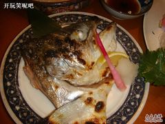 烤三文鱼头-松子料理(白家庄店)