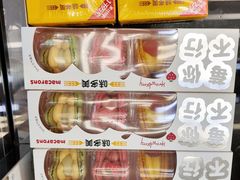 -味多美蛋糕(双合地铁店)