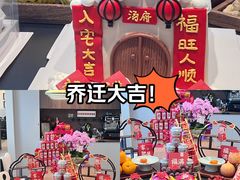 -玉见cake低糖蛋糕甜品台定制(河西店)