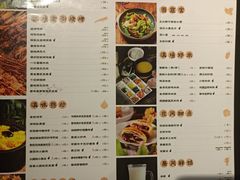-云海肴云南菜·蒸汽石锅鱼(龙湖星悦荟店)