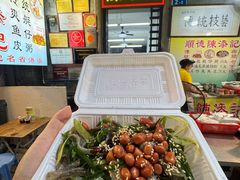 -陳添記·祖傳爽鱼皮(十五甫三巷店)