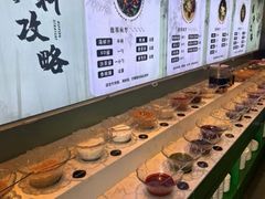 -芳竹园火锅(塘沽金街店)