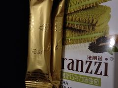 -天河沃尔玛