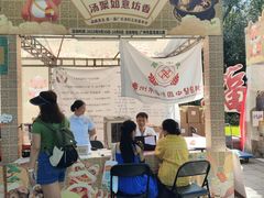 -荔湾湖公园