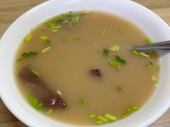 -永盛斋小吃(故宫店)