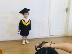 -MuaKids Garden