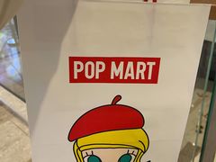 -泡泡玛特POPMART(武汉天地壹方店)