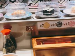 -三禾寿司(南城印象汇店)