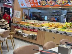 -醉人椒麻辣香锅(王府井喜悦店)