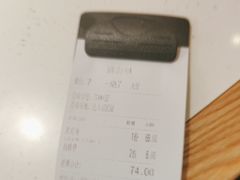 -醉得意·家常菜(杨家湾店)