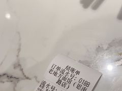 -老地方面馆(思南路店)