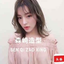 -GIRL STYLE 烫发·染发沙龙