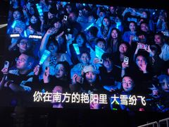 -华熙生物·润百颜ECM中心