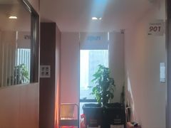 -新东方国际教育·雅思托福(裕德路校区)