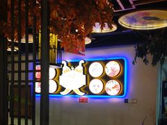 -湘厨壹品(芙蓉广场店)
