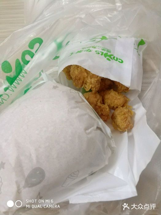 华莱士·全鸡汉堡(火车站店)鸡米花图片