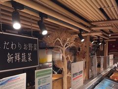 -温野菜涮涮锅(西单大悦城店)
