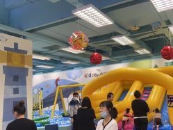 -莫莉幻想儿童乐园(三河燕郊永旺店)