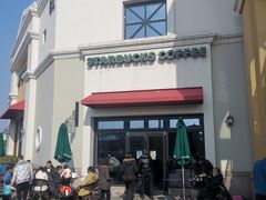 门面-星巴克(无锡百联奥特莱斯店)