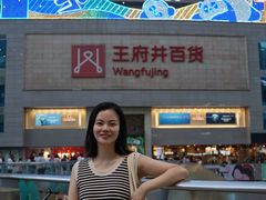 -王府井百货(总府店)