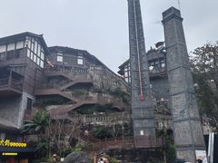 -老地方猫儿面(磁器口店)