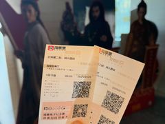 -天幕新彩云国际影城(激光巨幕店)