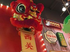-西关味(大卫城店)