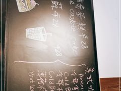-Cyclus Craft Kitchen薩克思手工厨房