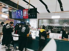 -范湖(地铁站)