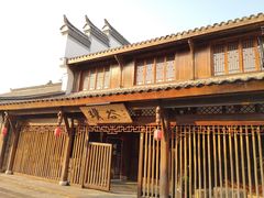 -大小河街