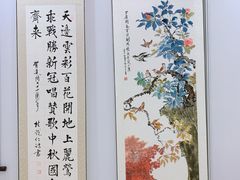 -文汇新民联合报业集团(上海报业大厦店)