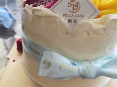 -佩家私房烘焙(宝龙店)