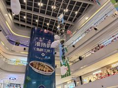 -阳光天地